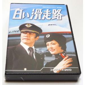 祭ばやしが聞こえる コレクターズDVD<HDリマスター版>【昭和の 祭ばやしが聞こえる コレクターズDVD<HDリマスター版>【昭和の