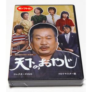女子高校生殺人事件 コレクターズDVD : SHINSOストア2 - 通販 - Yahoo