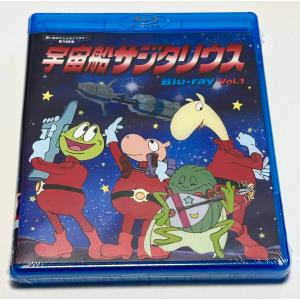 私鉄沿線97分署 コレクターズDVD Vol.2 ＜HDリマスター版