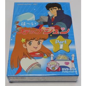 それいけ!アンパンマン '18 全12枚 Vol.1〜12 レンタル落ち 全巻セット