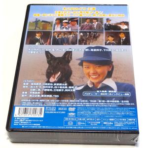 刑事犬カール コレクターズDVDの詳細画像1