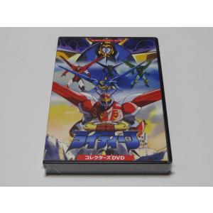 赤かぶ検事奮戦記 I・II コレクターズDVD ＜HDリマスター版