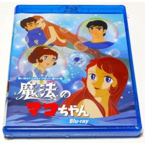 10discs CD 裸のラリーズ Ignuitas Box 10枚組限定cd+dvd 10discs CD 裸のラリーズ Ignuitas Box 10枚組限定cd+dvd