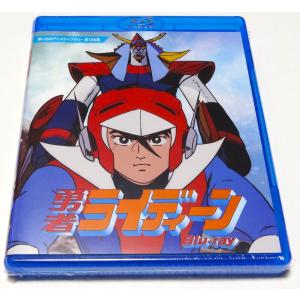 勇者ライディーン Blu-ray｜shinsostore2