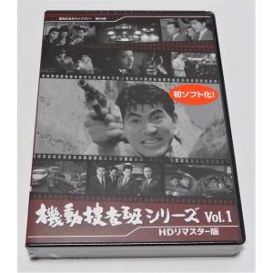 ベストフィールド創立20周年記念企画 第10弾 第127集 加山雄三
