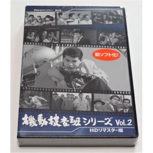 何処へ コレクターズDVD : SHINSOストア2 - 通販 - Yahoo!ショッピング