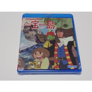 SF西遊記スタージンガー DVD-BOX デジタルリマスター版 BOX1、2の