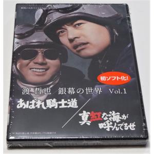 新品 アテンション プリーズ コレクターズDVD 【昭和の名作ライブ