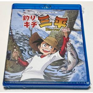 釣りキチ三平 Blu-ray Vol.1｜shinsostore2
