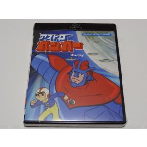 樫の木モック Blu-ray : SHINSOストア2 - 通販 - Yahoo!ショッピング
