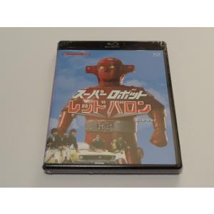 甦るヒーローライブラリー 第38集 小さなスーパーマン