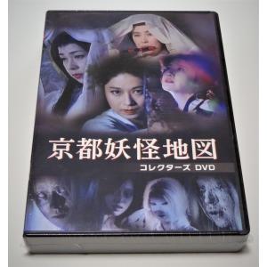高校教師 加山雄三ベストフィールド創立20周年記念企画 DVD ベストフィールド創立20周年記念企画 加山雄三主演 高校教師