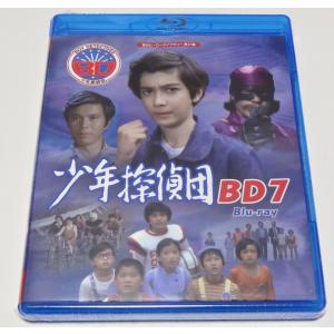 ドカチン Blu-ray : SHINSOストア2 - 通販 - Yahoo!ショッピング