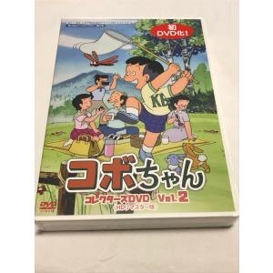 黄金バット コレクターズDVD : SHINSOストア2 - 通販 - Yahoo