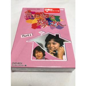 忍風カムイ外伝 Blu-ray Vol.1、vol.2のセット : SHINSOストア2 - 通販