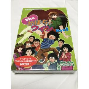 Theかぼちゃワイン　DVD-BOX デジタルリマスター版　BOX1｜shinsostore2