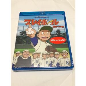 私鉄沿線97分署 コレクターズDVD Vol.2 ＜HDリマスター版＞ : SHINSO