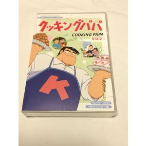 高校教師 加山雄三ベストフィールド創立20周年記念企画 DVD Amazon.com: 加山雄三主演 高校教師 ＜HDリマスター版＞【ベスト