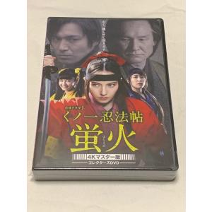 島田陽子主演　いとこ同志（Ｂｌｕ－ｒａｙ　Ｄｉｓｃ） 島田陽子主演 いとこ同志 Blu-ray : SHINSOストア2 - 通販