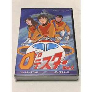 黄金バット コレクターズDVD : SHINSOストア2 - 通販 - Yahoo