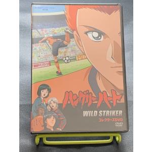 甦るヒーローライブラリー 第38集 小さなスーパーマン