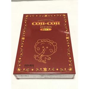 黄金バット コレクターズDVD : SHINSOストア2 - 通販 - Yahoo