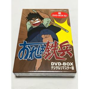 訳あり　甦るヒーローライブラリー  小さなスーパーマン ガンバロン〈2枚組〉 甦るヒーローライブラリー 第38集 小さなスーパーマン