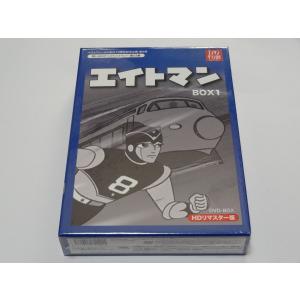 もう一つの青春 コレクターズDVD ＜HDリマスター版＞ : SHINSOストア2