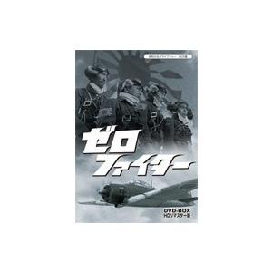 もう一つの青春 コレクターズDVD ＜HDリマスター版＞ : SHINSOストア2