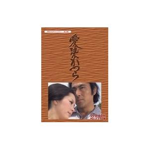Theかぼちゃワイン DVD-BOX デジタルリマスター版 BOX1 、BOX2セット