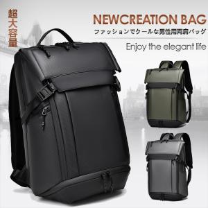 COACH（コーチ） ヴァーシティー ストライプ バックパック リュック