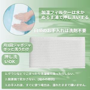 【全て日本国内発送】パナソニックFE-ZDE0...の詳細画像5