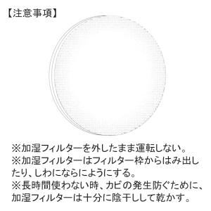 【全て日本国内発送】 パナソニック FE-ZK...の詳細画像5