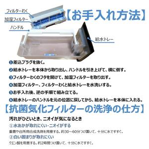 シャープ 空気清浄機 フィルター kc-30t...の詳細画像5