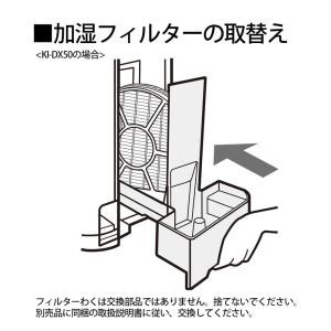 空気清浄機 フィルター シャープ fz-y80...の詳細画像1