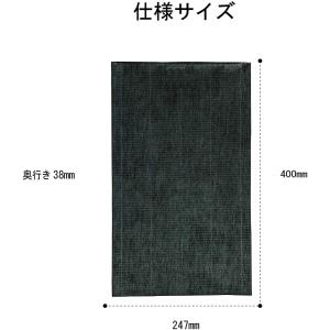 空気清浄機 フィルター シャープ FZ-W65...の詳細画像2