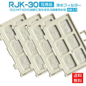 純正品】 パナソニック 空気清浄機フィルター 集じん・脱臭セット F