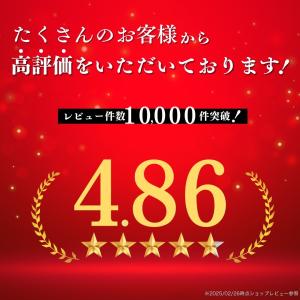 信州珈琲 コーヒー豆 珈琲 お試し お得 福袋...の詳細画像1