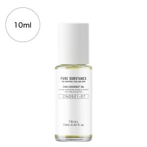 ココナッツオイル / ココナッツ油 / 10ml ( お試し用 ) / ヤシ油  / スキンケア / ヘアケア / 安心の国内充填