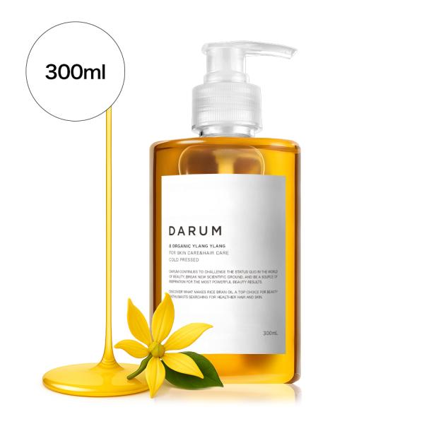 イランイラン / 300ml /  ベースオイル：ライスブランオイル / コメヌカ油