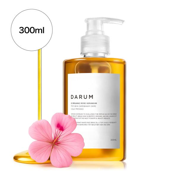 ローズゼラニウム / 300ml / ベースオイル：ライスブランオイル / コメヌカ油