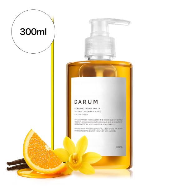 オレンジバニラ  / 300ml / ベースオイル：ライスブランオイル / コメヌカ油