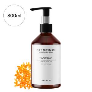 オスマンサス / 金木犀 / 300ml / ライスブランオイル / ブレンドオイル / スキンケア / ヘアケア / 安心の国内生産