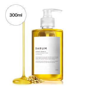 【DARUM】 セサミオイル (加熱処理/キュアリング済み) 300ml/マッサージオイル/天然100%/胡麻油/ゴマ油/マッサージ/無添加/ボディオイルの商品画像