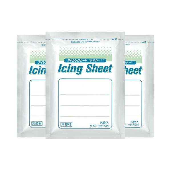 冷却シート / アイシングシートN / 1袋×5枚入×100袋セット / アイシング / 大石膏盛堂
