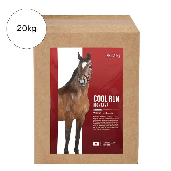 【 20kg ( 詰替え用 ) 】CRH COOL RUN / クールラン / モンタナ / 馬用粘...