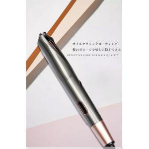 ヘアアイロン ミニ ウェーブ バー 2WAY ...の詳細画像4