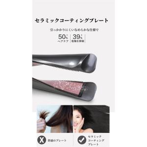 ヘアアイロン ミニ ウェーブ バー 2WAY ...の詳細画像5