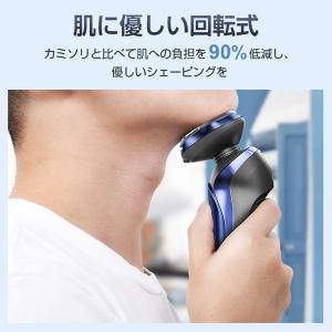 [当日発送] シェーバー 髭剃り 電気シェーバ...の詳細画像2
