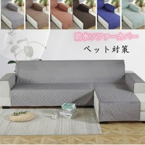 ソファー 猫 爪とぎ防止の商品一覧 通販 Yahoo ショッピング